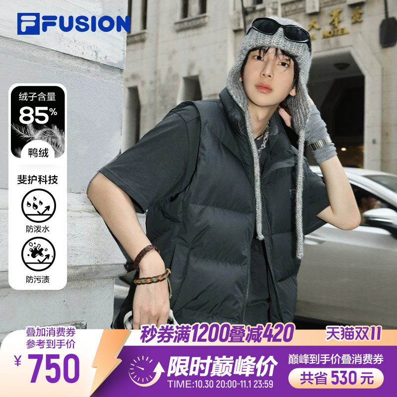 斐乐羽绒马甲丨FILA潮牌简约质感外套26冬新款男装防泼水防风上衣