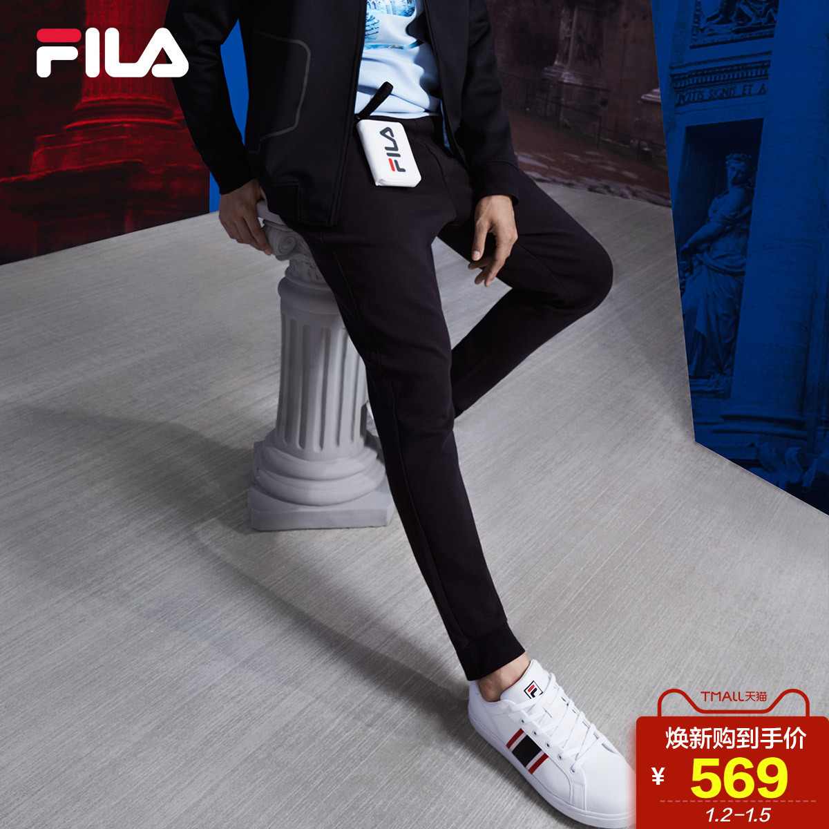 FILAì³ÀÖ³¤¿ãÄÐ »Æ¾°è¤Í¬¿î 2019´º¼¾Ð¿îÔ˶¯ÐÝÏг¤¿ã¼òÔ¼ÕëÖ¯¿ã