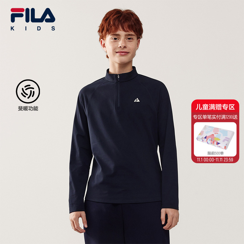 FILAKIDS斐乐长袖T恤