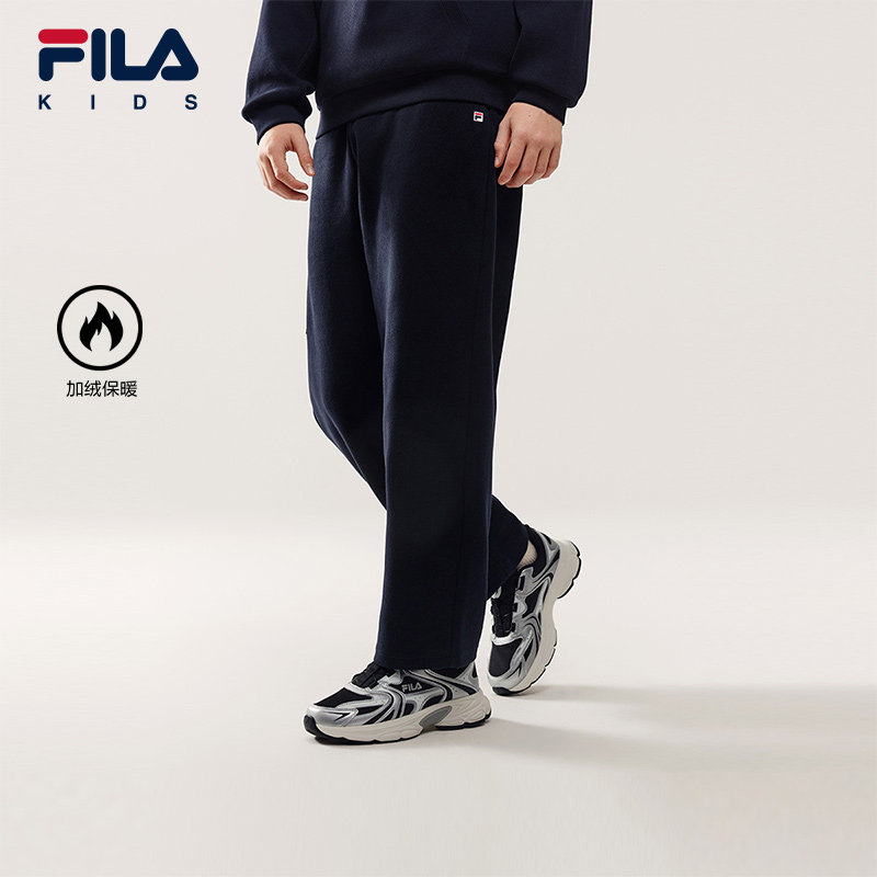 FILAKIDS斐乐针织长裤