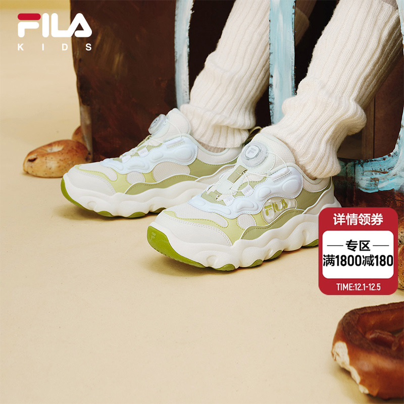 FILAKIDS斐乐儿童经典篮球鞋