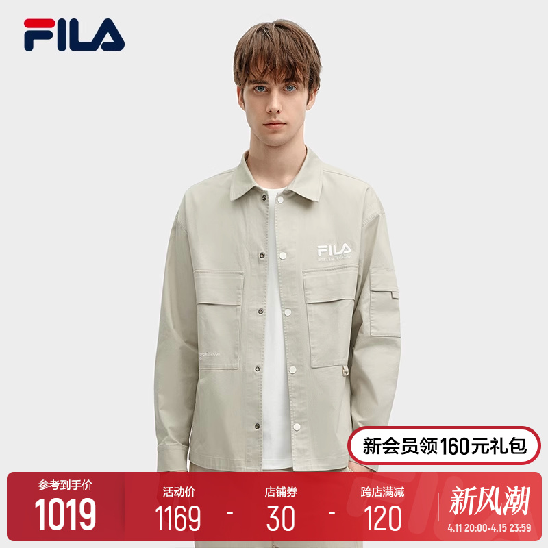 FILA 斐乐官方男士梭织外套2024春季新款时尚休闲宽松衬衫领上衣