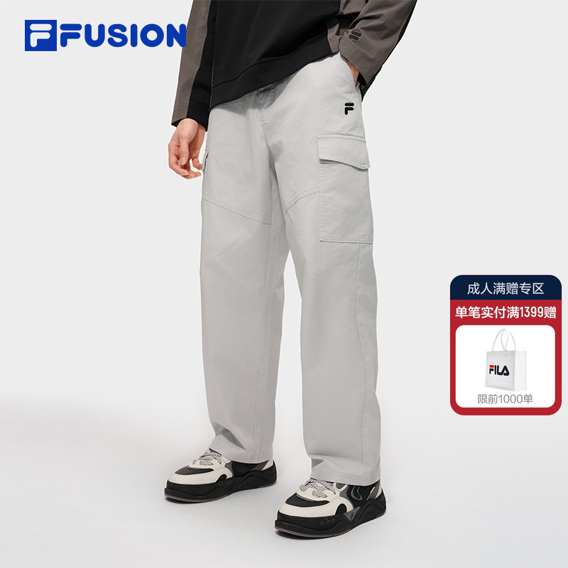 FILAFUSION斐乐男士梭织长裤