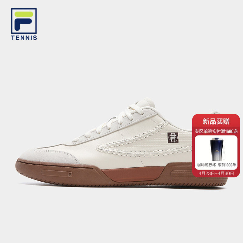 板鞋|FILA 斐乐男NETTO FX运动网球德训鞋薄底鞋休闲鞋小白板鞋子