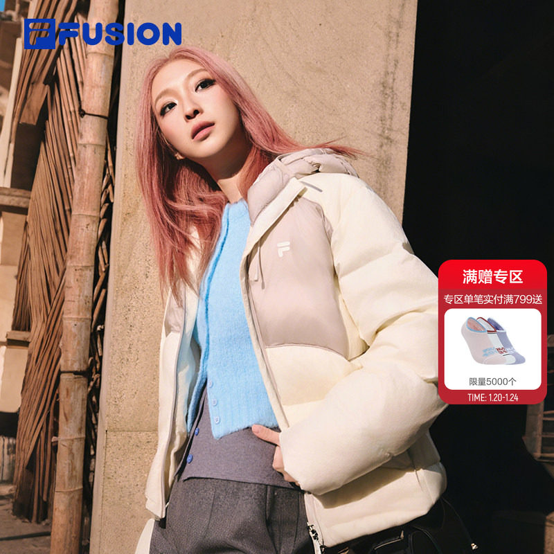 FILA FUSION斐乐潮牌鹅绒羽绒服女2025冬季新款宽松保暖连帽外套,运动服/休闲服装,运动羽绒服,淘宝优惠券,粉丝福利购,淘宝优惠卷