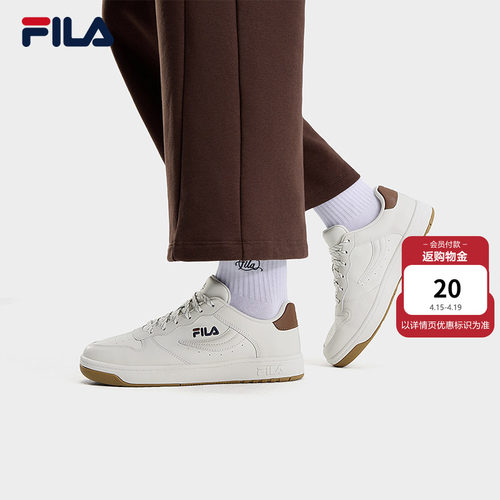 FX-100板鞋|FILA斐乐女休闲板鞋