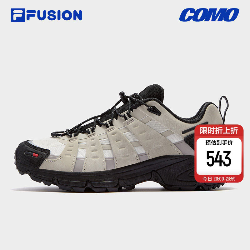 Como X 丨FILA FUSION斐乐潮牌户外女鞋运动登山鞋