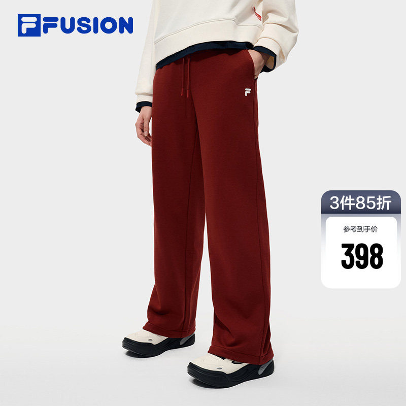 FILA FUSION斐乐潮牌长裤女2026春季新款红色宽松直筒阔腿裤子男