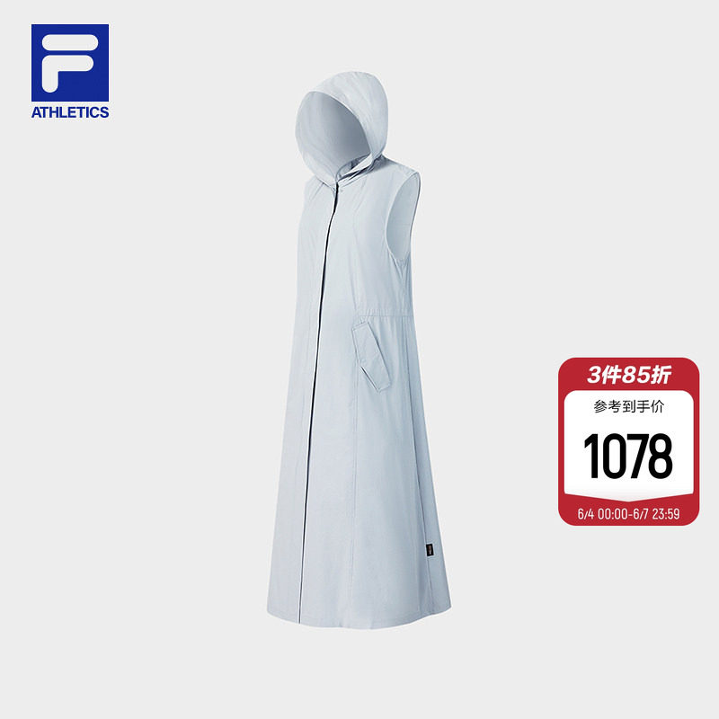 FILA 斐乐官方女子梭织连衣裙2026夏新款户外运动舒适连帽马甲裙