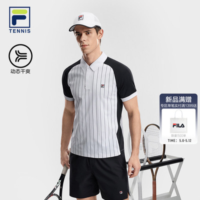 FILA斐乐男士短袖POLO
