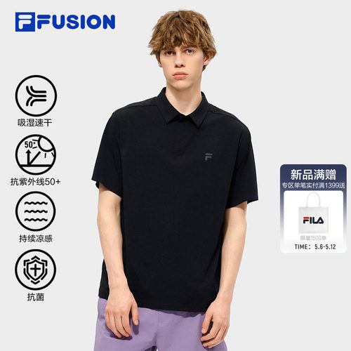 FILAFUSION斐乐速干防晒上衣
