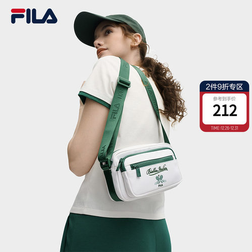 【小方包】FILA斐乐女休闲挎包
