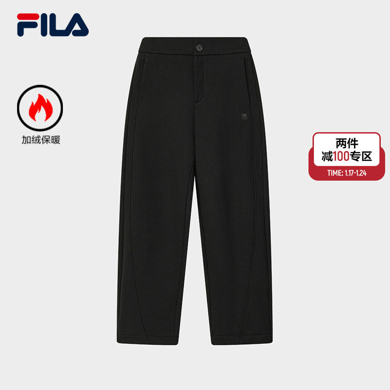 FILA 斐乐官方女士针织长裤2025冬季新款简约宽松纯棉加绒休闲裤,运动服/休闲服装,运动长裤,淘宝优惠券,粉丝福利购,淘宝优惠卷