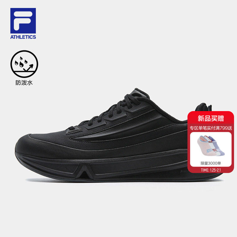 AURA|FILA斐乐防水跑步鞋男鞋2026春新款皮质低帮运动鞋子健身房,运动鞋new,跑步鞋,淘宝优惠券,粉丝福利购,淘宝优惠卷