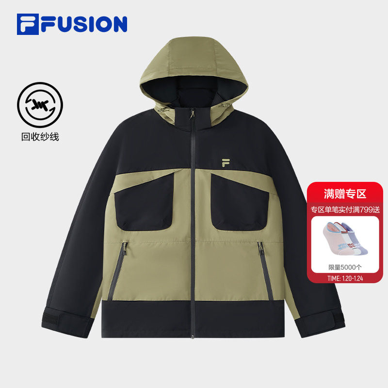 FILA FUSION斐乐潮牌梭织上衣男2025冬新款休闲宽松拼色连帽外套,运动服/休闲服装,运动茄克/外套,淘宝优惠券,粉丝福利购,淘宝优惠卷