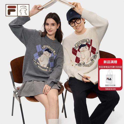 斐乐糯叽叽毛衣丨复古学院风