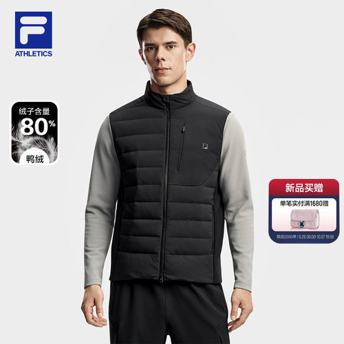 FILA斐乐男子羽绒马甲