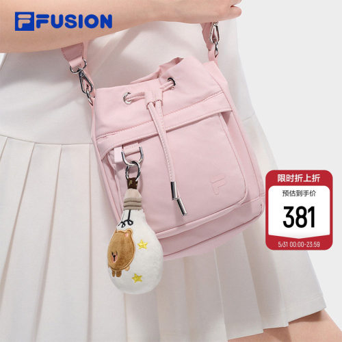 FILAFUSION斐乐女士挎包