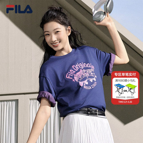 FILA斐乐女子针织短袖衫