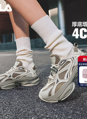 斐乐雪顶鞋丨FILA老爹鞋增高女鞋
