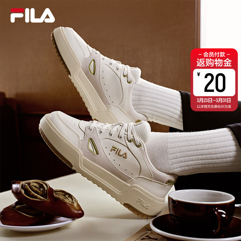 方块鞋1S|FILA 斐乐官方女CAMPUS 1S板鞋增高厚底小