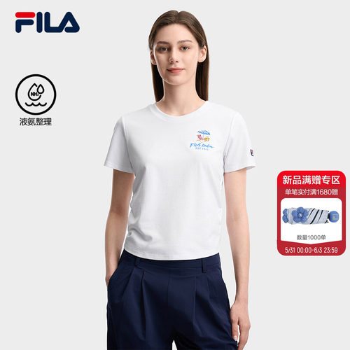 FILA斐乐女士针织短袖衫