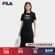 修身 披肩吊带裙 FILA 时尚 斐乐官方女子连衣裙两件套2024夏季 新款