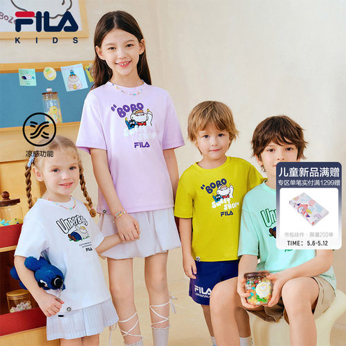 FILAKIDS斐乐儿童短袖T恤