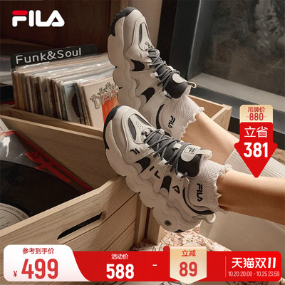 斐乐帕尼尼丨FILA复古篮球鞋