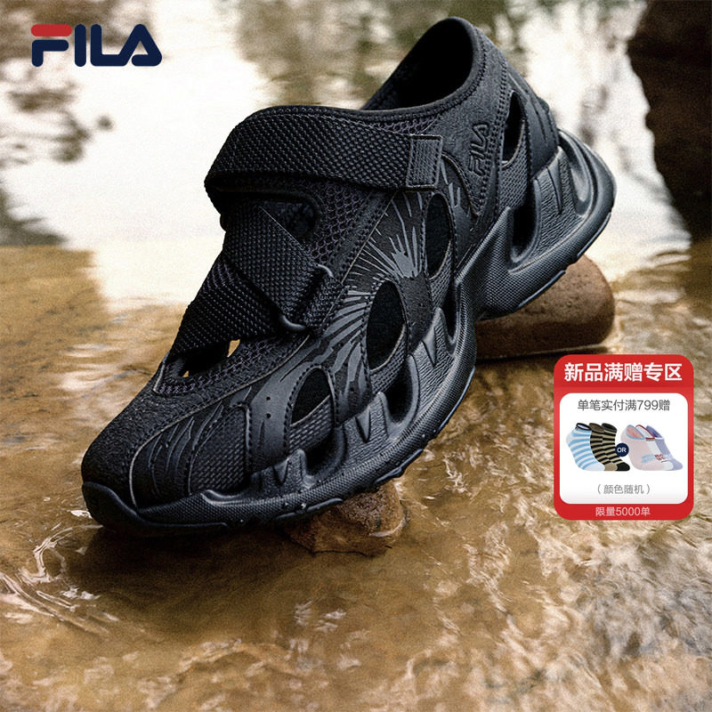 FILA VETTA溯溪鞋|斐乐凉鞋男鞋2026夏新款休闲鞋防滑速干运动鞋