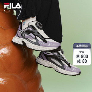 FILA KIDS斐乐童鞋儿童跑步鞋春季款男女大童旋钮复古松果运动鞋