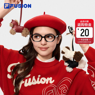 FUSION斐乐红色小马儿礼盒装 FILA 新年挂件章昊同款 马上起飞