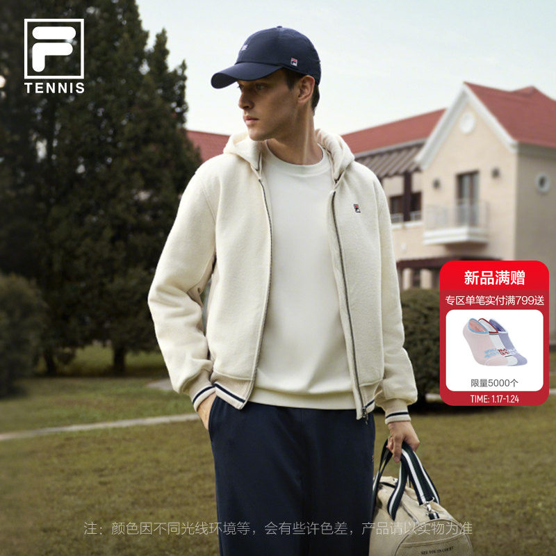 FILA斐乐官方男士棉服2026春新款网球运动宽松呢子外套连帽夹克,运动服/休闲服装,运动棉衣,淘宝优惠券,粉丝福利购,淘宝优惠卷