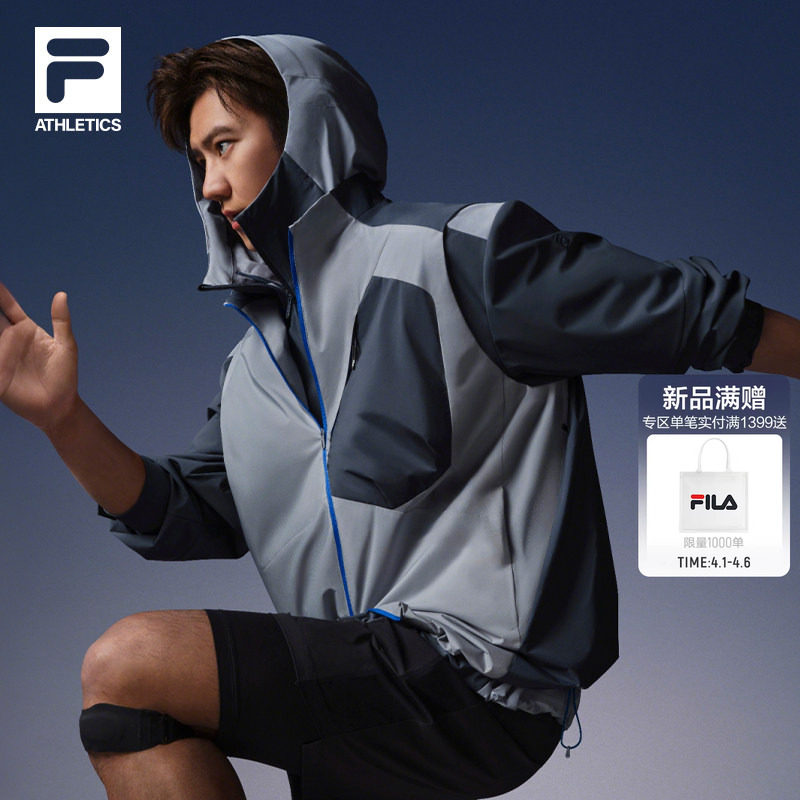 宁泽涛同款FILA 斐乐官方运动马甲男2026夏新款健身跑步宽松