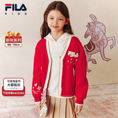 KIDS斐乐童装 女童编织外套2026春季 新年款 FILA 儿童休闲毛织开衫