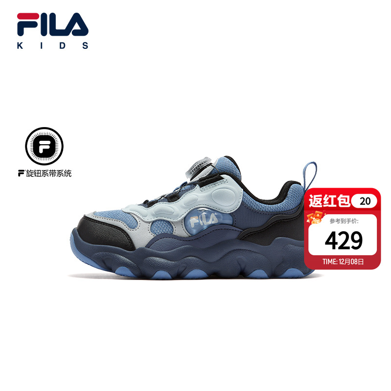 FILAKIDS斐乐小童旋钮运动鞋