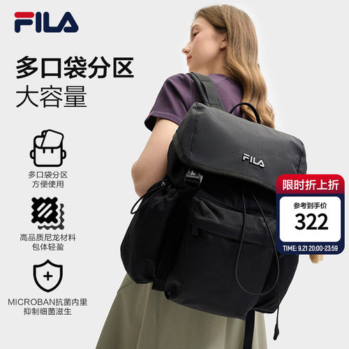 【杨幂同款】斐乐烧麦包双肩包