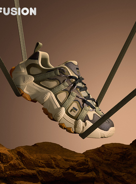 山脉鞋丨2026春季新款 FILA FUSION斐乐潮牌男鞋休闲鞋户外登山鞋