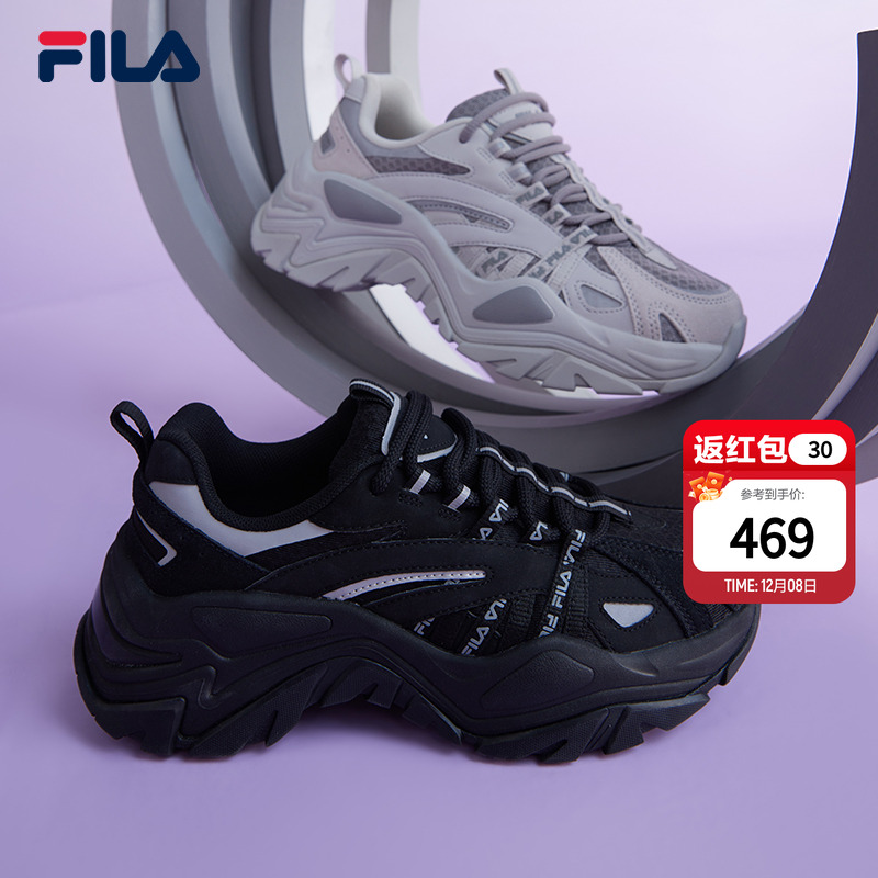 斐乐老爹鞋鱼刺增高时尚