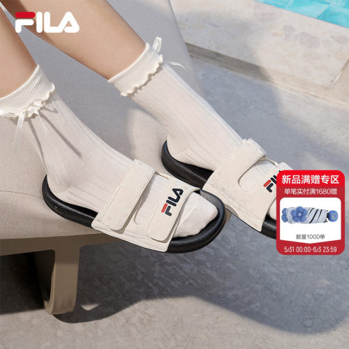 FILA斐乐漂流船2代运动拖鞋女鞋