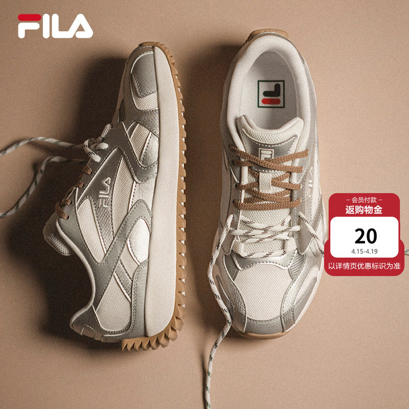 藤萝鞋|杨幂FILA阿甘鞋斐乐女鞋老爹鞋2026新款鞋子休闲鞋运动鞋