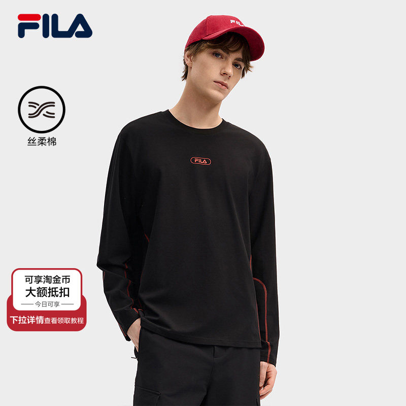 易烊千玺同款FILA斐乐官方男士针织长袖衫2025冬季新款圆领长T恤,运动服/休闲服装,运动T恤,淘宝优惠券,粉丝福利购,淘宝优惠卷