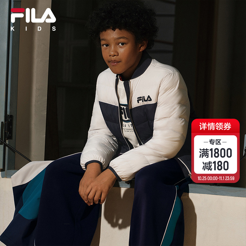 FILAKIDS斐乐梭织羽绒两件套