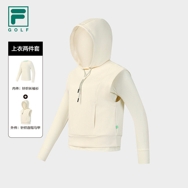 FILA 斐乐官方女子上衣两件套2026春季新款高尔夫运动舒适马甲长T