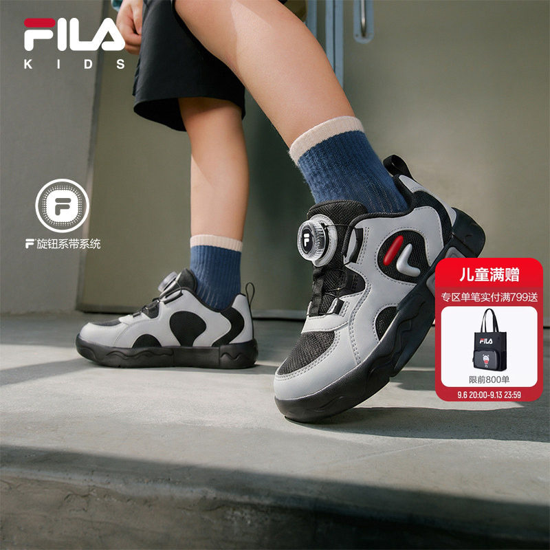 斐乐儿童雪糕丨FILA KIDS旋钮透气板鞋秋季新款男小童运动鞋童鞋