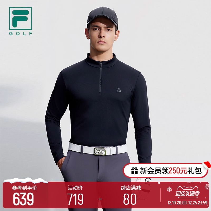 FILA 斐乐官方男子针织长袖衫2023冬新款高尔夫运动莱卡立领上衣