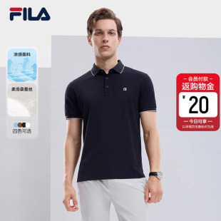 男夏季 凉感 菁英POLO衫 斐乐官方翻领短袖 商务桑蚕丝健身T恤 FILA