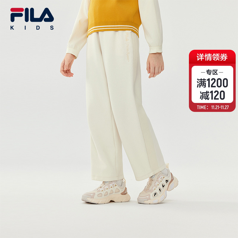 FILAKIDS斐乐女大童针织长裤