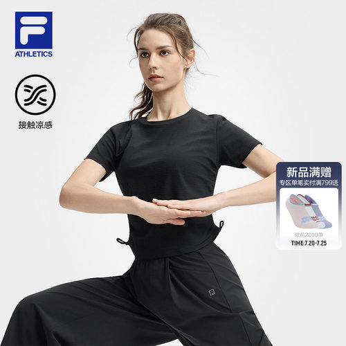 FILA斐乐女士运动短袖T