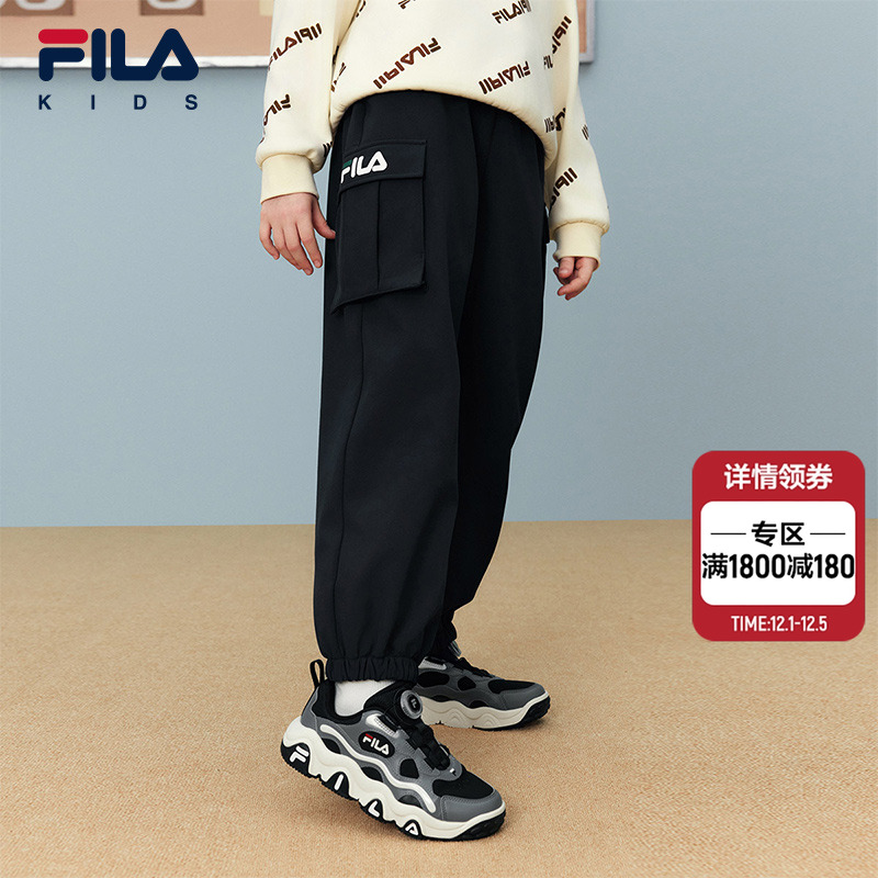 FILAKIDS斐乐儿童梭织长裤